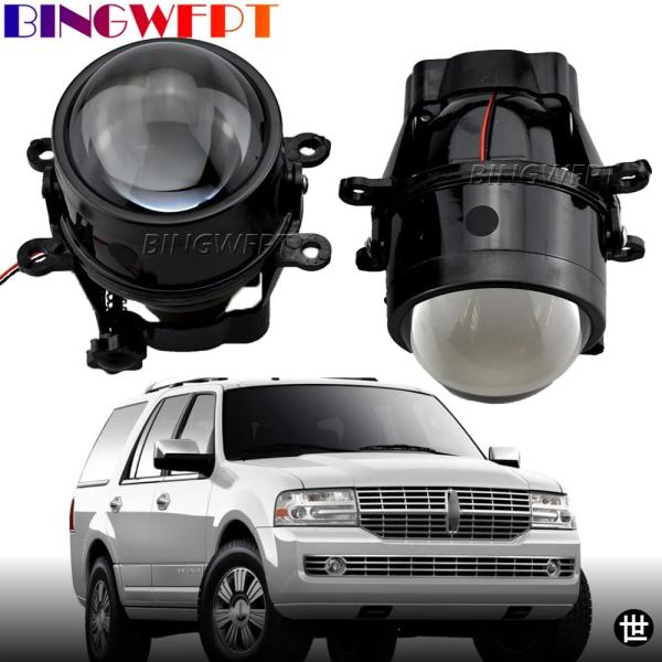 リンカーン ナビゲーター 5.4L V8 2007-14 用フォグランプ バイキセノンレンズ 2個 車用 LED バルブ DRL 12V H11 HID