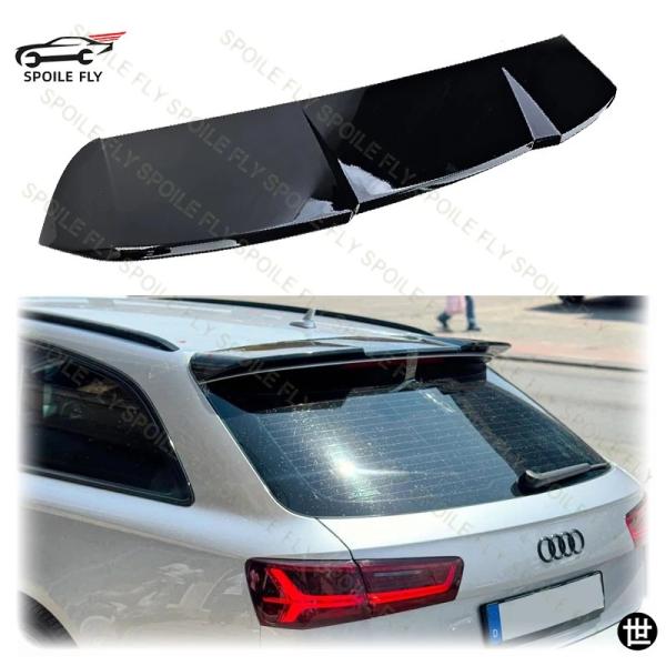 2012年 2018年式アウディA6 RS6ルック 4G C7アバント用リアルーフスポイラーウィングリップ グロスブラック ABSボディキット カーアクセサリー