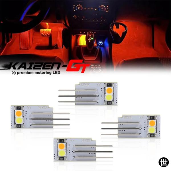 BMW X1 M4 F01 F02 F07 F10 F11 F30 F31 F32 F33 F34 F36 用 車内ライト LED アンビエントライト ドアハン