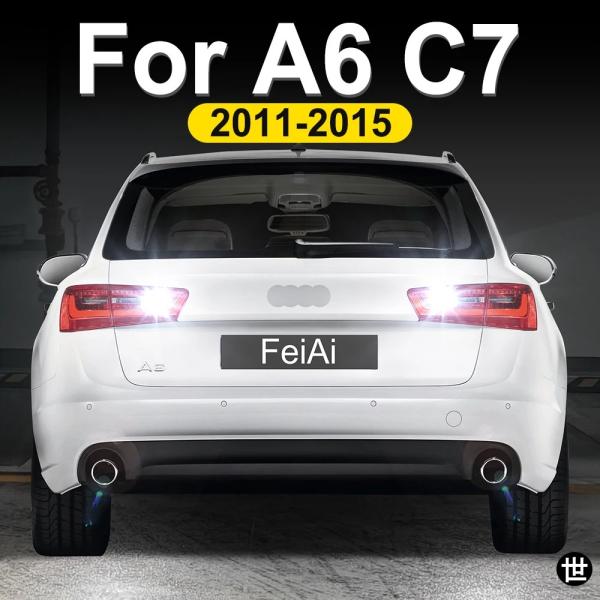 アウディ A6 C7 オールロード アバント用 LED リバースライト 車用バックアップランプ LED バックアップバルブ 2011-15 A6 C7 4G ア
