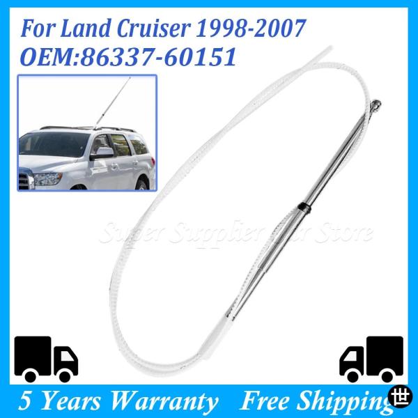 トヨタ ランドクルーザー 100シリーズ用 レクサス LX470 1998-2007用 86337-60151 カーパワー AM/FMラジオアンテナマストアクセ