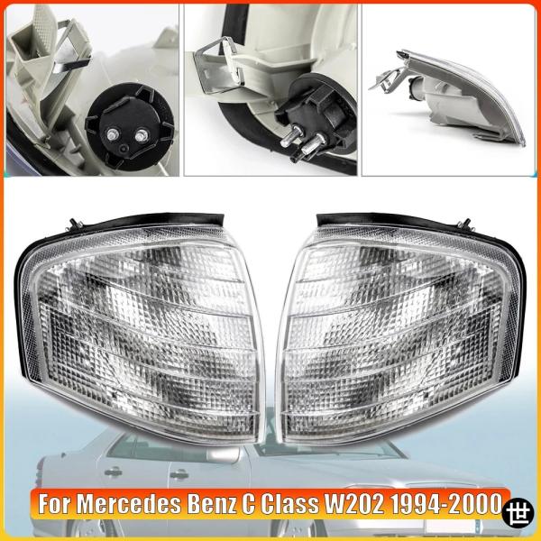 メルセデスベンツ Cクラス W202 1994-2000用 左/右コーナーライト ウィンカーランプ 車外装アクセサリー