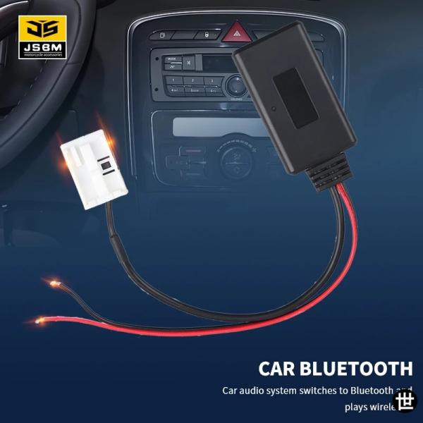 JSBM 12ピン ワイヤレス BLUETOOTH AUX入力 オーディオ ミュージック カーモジュール プジョー 207 307 308 407 シトロエン 