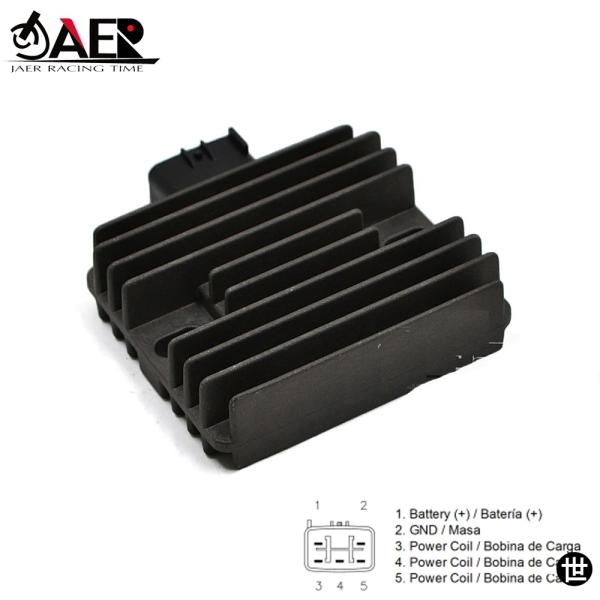 SH678A-12 バイク用レギュレーター整流器カワサキ ER6F ER6N ニンジャ