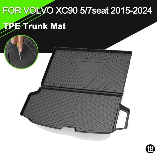 ボルボ XC90 5/7シーター 2015-2024用 滑り止め防水ゴムTPEカーゴライナーアクセサリー リアトランクカバーマット