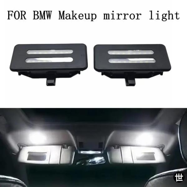 BMW 3 5シリーズ X1 X3 X5 X6 E90 E91 E92 E60 E61 E70 E71 E84 F25用 ホワイトLED車内サンバイザーミラー読