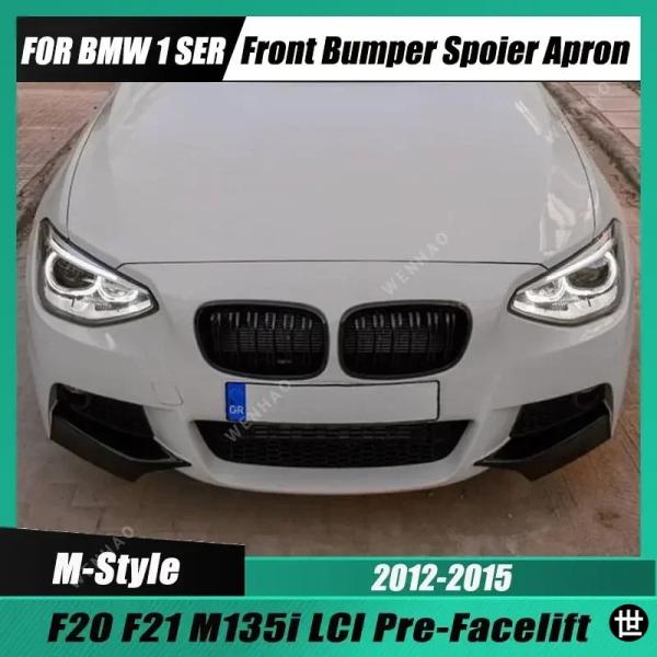 BMW 1シリーズ F20 F21 M135I フェイスリフト前 LCI フロントバンパーサイドスプリッタースポイラーキット フォグランプトリムカバー 2012