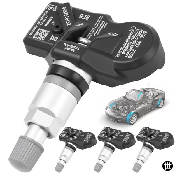 アウディ Q3 Q5 Q7 TT A6 A7 A8 A3 RS3 RS4 RS5VW パサート アマロック アルテオン ビートル ティグアン ゴルフ用 TPMS