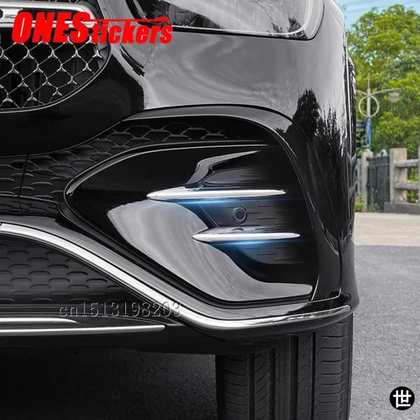 品 メルセデスベンツ GLEクラス AMG W167 V167 クーペ C167  2024 - 2026用 カーアクセサリー フロントバンパー フォグランプ 