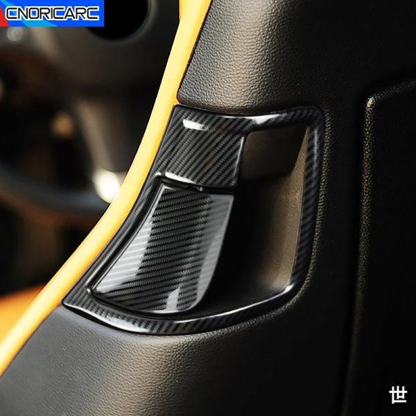 品 メルセデスベンツ C Eクラス クーペ C204 W207 2009-2016 車用フロントシートバックレストロックスイッチカバーハンドルトリムインテリアア