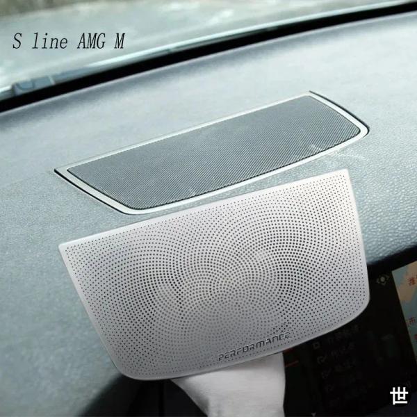 品 BMW X5 E70 X6 E71用インテリアダッシュボードオーディオステレオスピーカー装飾 ストリップセンターコントロールMパフォーマンスカバーステッカー