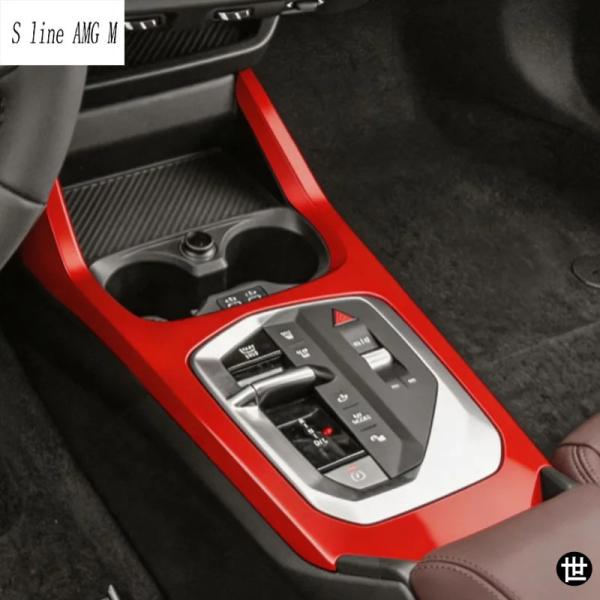 品 BMW 1 2シリーズ F70 F74 2024-2026 右ハンドル車用ギアシフトセンターコンソール収納ドアアームレストボックスカバートリムアクセサリー