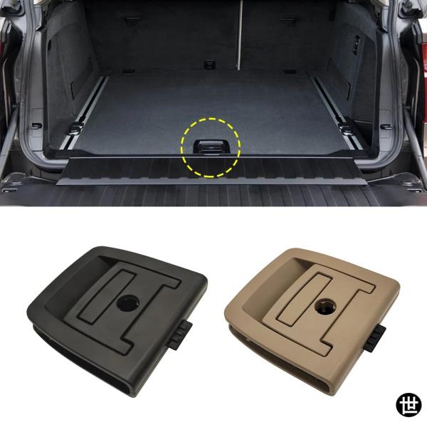 品 BMW E70 E71 F15 F16用トランクテールカバーボトムプレートマットフロアカーペットハンドルスペアタイヤカバーロックBMW X5 X6用5147