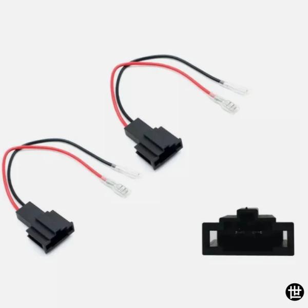 アウディ A1 A3 A4 A5 A6 A7 A8 Q2 Q3 Q5 Q7 TT R8 用スピーカー配線ハーネス コネクタアダプタプラグケーブルハーネスアクセサ