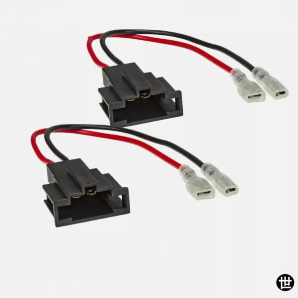 アウディ A1 A3 A4 A5 A6 A7 A8 Q2 Q3 Q5 Q7 TT R8 ケーブルハーネスアクセサリー用スピーカー配線ハーネス コネクタアダプタプ