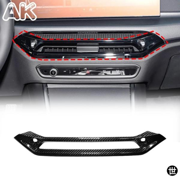 BMW 2 3 4シリーズ G42 G20 G22 G23 G26 M2 G87 M3 G80 G81 2024-2026+用リアル カーボンカーコンソールエア