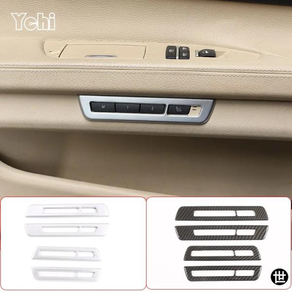 BMW 7シリーズ F01 F02 2009-14用 ABSシルバー/  カーボンカーシートメモリーボタンフレームカバーステッカー カーアクセサリー