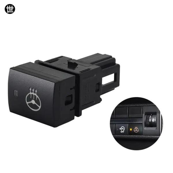 日産2020年シルフィティアナリーフ用DAYZ DRLファン LED電源車内ステアリングホイールヒータースイッチボタン1個