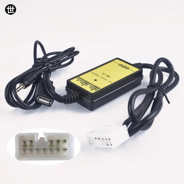 トヨタ カムリ カローラ RAV4 ヤリス レクサス IS 200 GS 用カー CD アダプター MP3 オーディオ インターフェース AUX USB CD 
