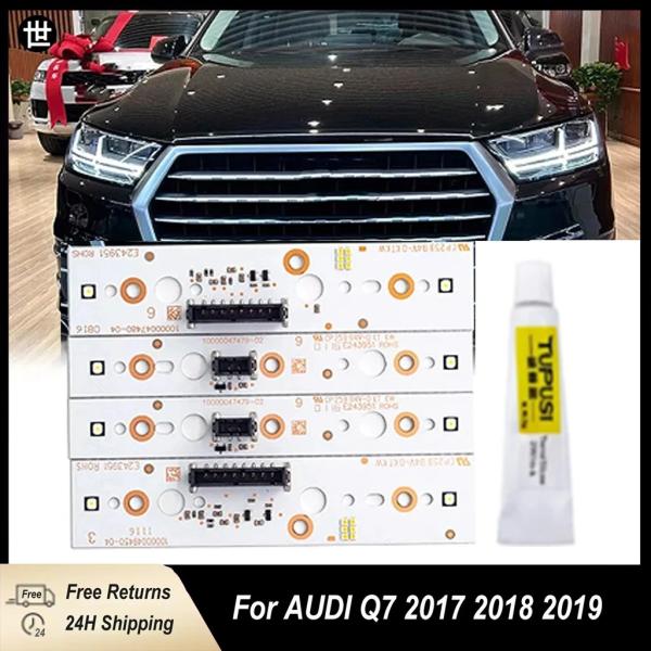 アウディ Q7 2017 2018 2019用  LEDヘッドライト DRLボード リペア デイタイムランニングライト ホワイトエンジェルアイ  ウィンカーラン
