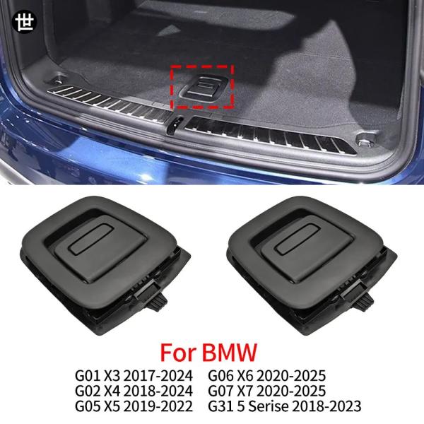 BMW G01 G02 G05 G06 G07用トランクテールカバーボトムプレートマットフロアカーペットハンドルスペアタイヤカバーロックBMW X3 X4 X5