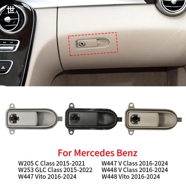 メルセデスベンツ W205 W253 W447 W448 C GLC Vクラス Vito 用カーグローブボックスハンドルカバーリッドロックツールボックスグローブ