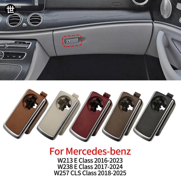 メルセデスベンツ W213 W257 W238 E CLSクラス E200 260 E350 CLS300用カーグローブボックスハンドル蓋ロックツールボックスグ