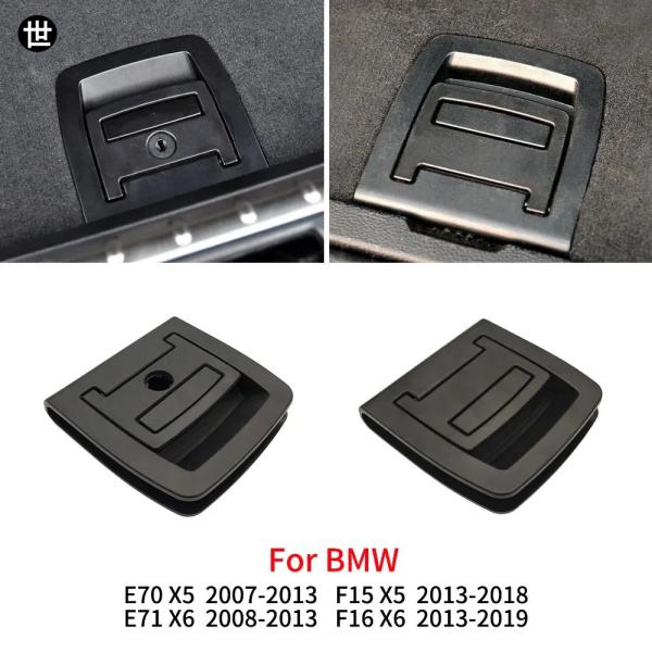 BMW E70 E71 F15 F16 X5 X6用 トランクテールカバー底板マットフロアカーペットハンドルスペアタイヤカバーロック 51476958161