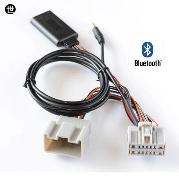 ボルボ C30 S40 V40 V50 S60 S70 C70 V70 XC70 S80 X90 用カー Bluetooth モジュール AUX-IN オーディ
