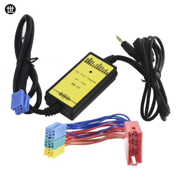 カーオーディオ USB AUX アダプタ 3.5  MMインターフェース AUX CD チェンジャーアウディ 8Pin A2 A4 A6 S4 A8 A8 Al