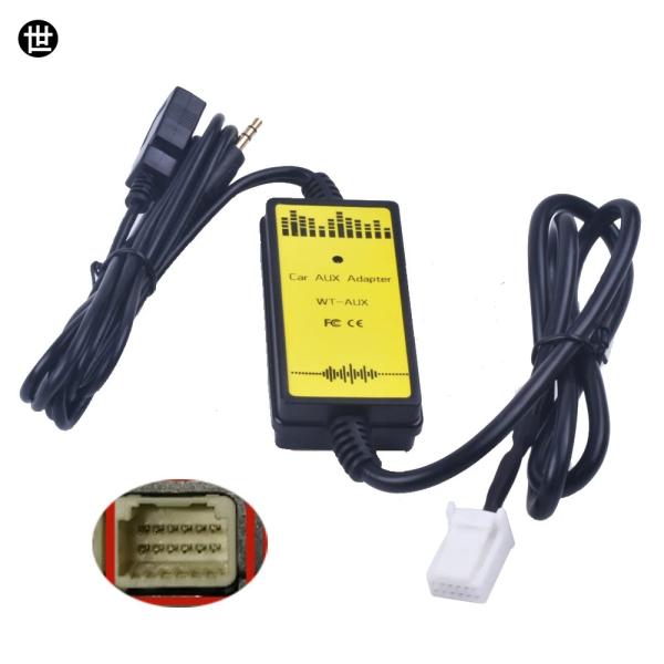 トヨタ カムリ カローラ オーリス レクサス用カーCDアダプター MP3オーディオインターフェース AUX USBアダプター SD 2x6P接続CDチェンジャー