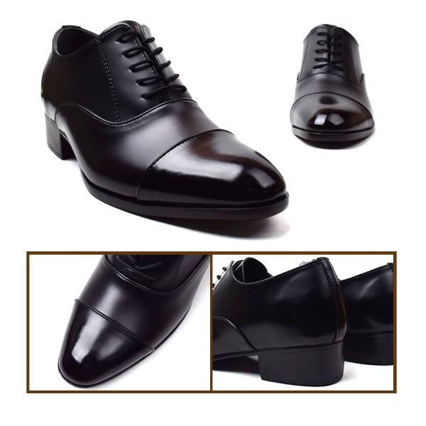 シークレットシューズ モデル Ra L紐 身長 7cm Up 脚長靴 シークレットインソール 入り ビジネスシューズ シークレットブーツ 上げ底靴 厚底 靴 送料無料 Buyee Buyee 日本の通販商品 オークションの代理入札 代理購入