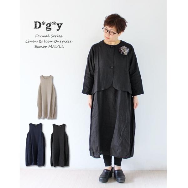 Naptime. Nissy ノースリーブバルーンワンピース naptime Nissyノースリーブバルーンワンピース