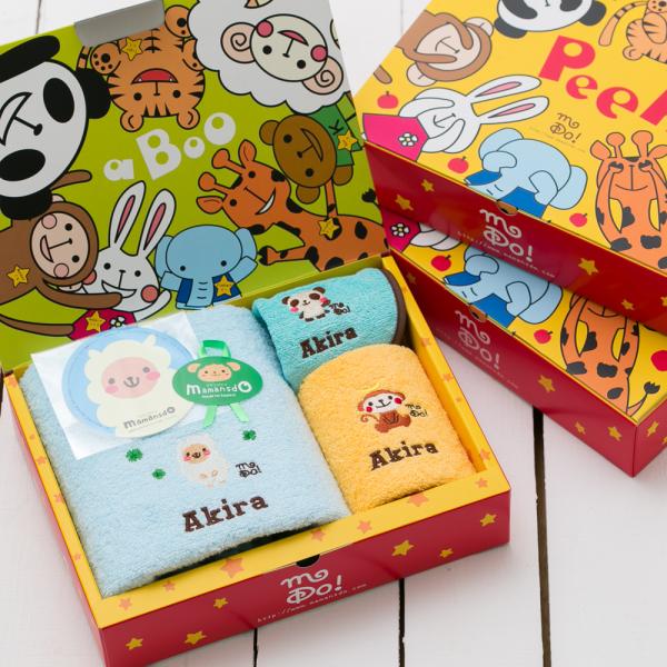 X^C oYj 悾ꂩ  Iׂ铒オoX^I nh^I 悾ꂩ MtgZbgj̎qp