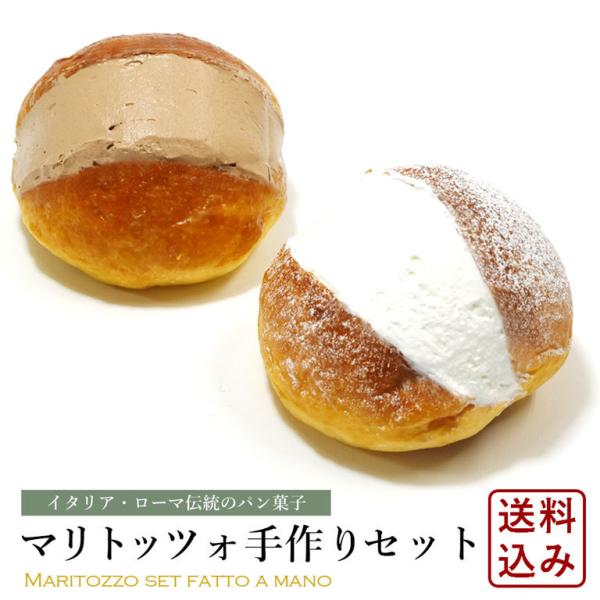 手作り 冷凍食品 レトルト 惣菜の人気商品 通販 価格比較 価格 Com