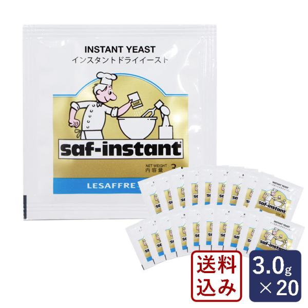  }}p Tt CX^g hCC[Xg 3g×20 y y䂤pPbg^z p  LESAFFRE Tbt