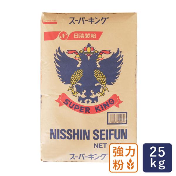 基準値：粗蛋白13.8±0.5％　灰分0.42±0.03％（2024年11月22日付）当店人気No.1の最強力粉です。タンパクが多く含まれた小麦粉で、焼き上がりにボリュームがでます。特に山型食パンに適しています。また、タンパクの乏しい小麦粉...