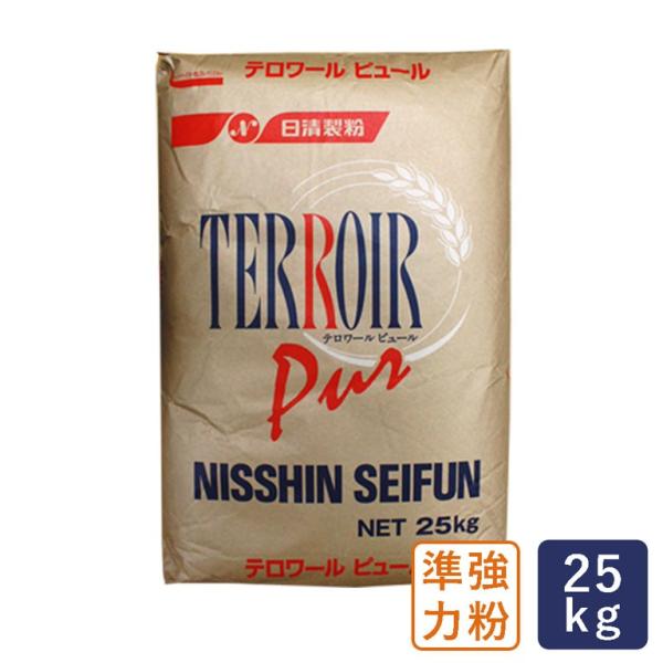 準強力粉 テロワール ピュール フランスパン用小麦粉 25kg 業務用 【沖縄県は別途追加送料必要】