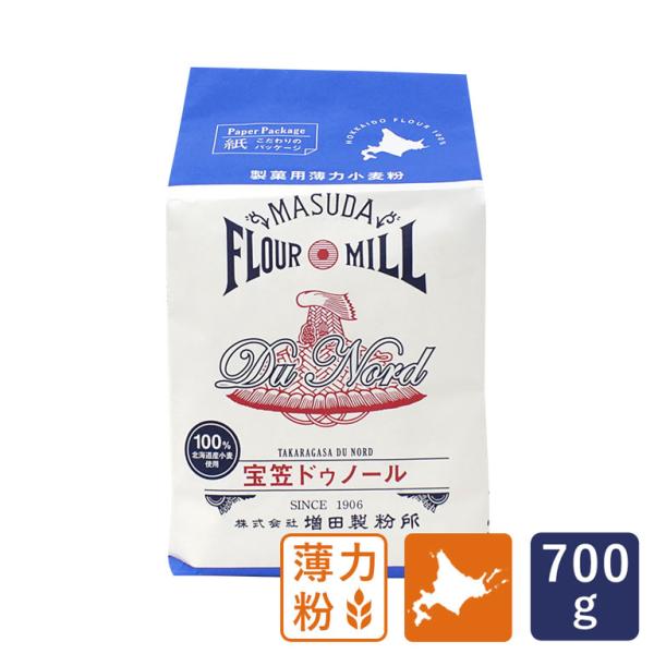 基準値：粗蛋白 8.5±1.0％ 灰分 0.40％以下（2020年6月4日付）北海道産100％の製菓用小麦粉です。黄金色の明るくきれいな色相とふんわりとしたボリュームを実現しました。宝笠シリーズの特徴であるしっとり滑らかな口当たりと、国産小...