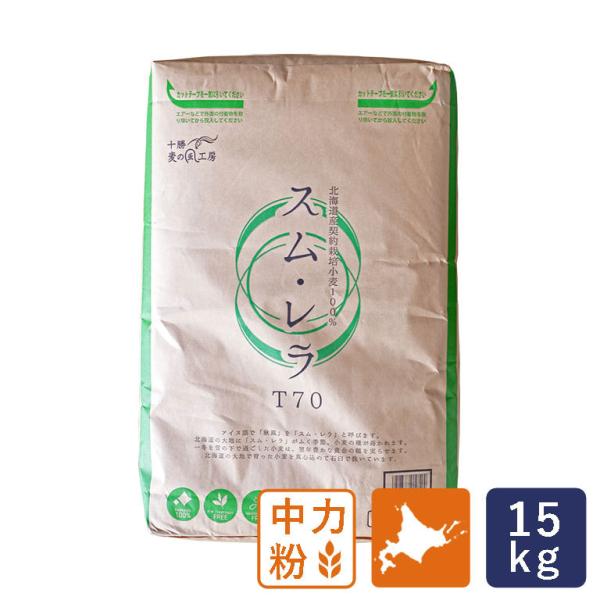 AOVXe kCY XE T70 15kg S ͕ ΉP҂ Y zNVy͕ʓrǉKvz