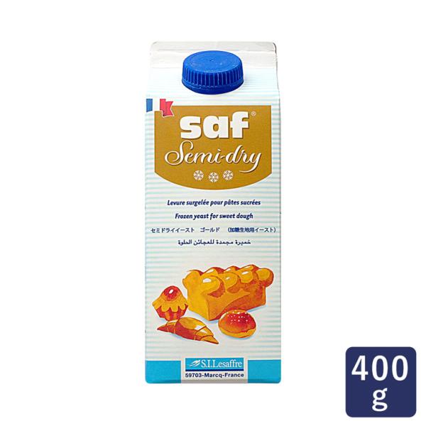 セミドライイーストは、生イーストとドライイーストの特徴を兼ね備えたパン酵母です。ルサッフル社の特許商品で、水分量を約25%にし、冷凍保管（-18℃）することによってパン酵母を出来立ての最良の状態に保ち、いつでも安定した効力を維持します。冷凍...