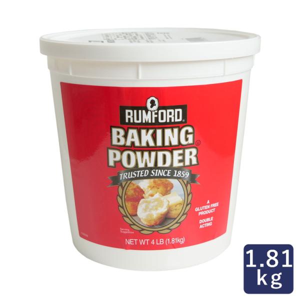 保管中の反応を遮断する、コーンスターチは、非遺伝子組み換え製品を使用しています。ケーキやお菓子をふっくらと仕上げてくれます。