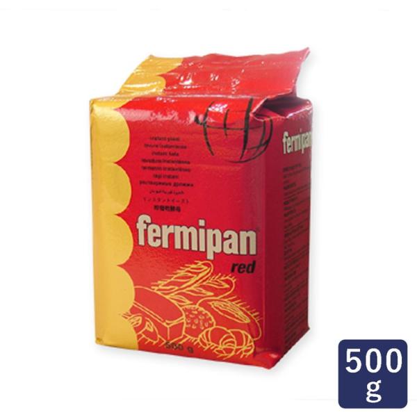 顆粒状のインスタント・ドライイーストです。素直で落ち着いた生地が得られます。フランスパン、食パンなど糖分の少ない生地にお使いください。※予備発酵は不要です。※開封後は、冷蔵保管してください。