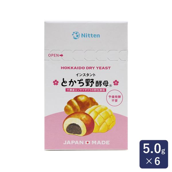 雄大な北海道の大自然で育った「エゾヤマザクラのさくらんぼ」を分離源とした北海道十勝産の酵母です。とかち野酵母は自然界から分離された酵母の中では珍しく、パン生地を膨らませるために必要な麦芽糖を発酵する能力を備えています。さらに、糖濃度が高くて...