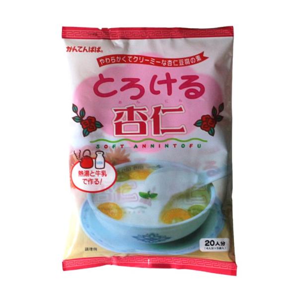 かんてんぱぱ とろける杏仁　20人分300ｇ　（60ｇ×5袋）