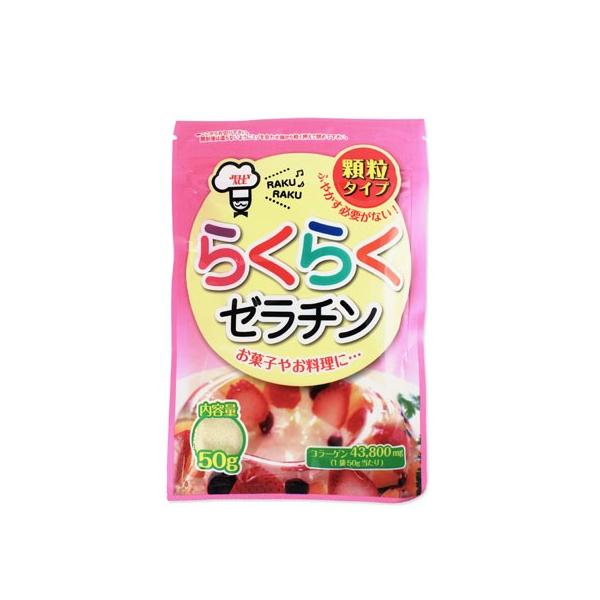 豚由来の良質な顆粒ゼラチンです。ふやかす必要がなく、50℃以上に温めた材料にも直接振り入れてご使用いただけます。水にふやかす工程が減らせるので、素材にこだわるシェフやご家庭でのお料理も調理がお手軽になります。さらさらとした顆粒状でダマになり...