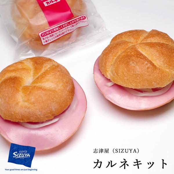 ロールパン 菓子 スイーツの人気商品 通販 価格比較 価格 Com