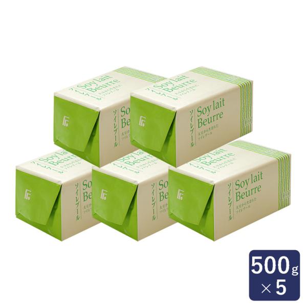 動物性油脂原料不使用。世界初の特許製法（USS製法）で作られた大豆由来の豆乳クリームを使用。乳などの動物性油脂原料を使わず、大豆素材を主体としているのでヘルシーな素材です。自然な旨み(旨味)とすっきりした口溶けが特徴で、合わせる素材の味を引...