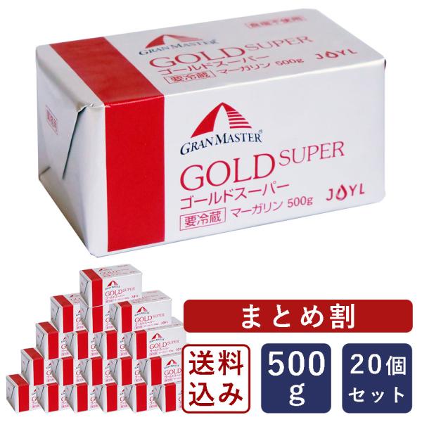 食塩不使用焼き残りの豊かな本格的バター風味が特徴の高級植物性マーガリンです。バターフレーバーが長時間持続し、でき立てをイメージさせます。マーガリンの最高傑作とも言われ、洋菓子、パン屋さんなどで幅広く使用されています。