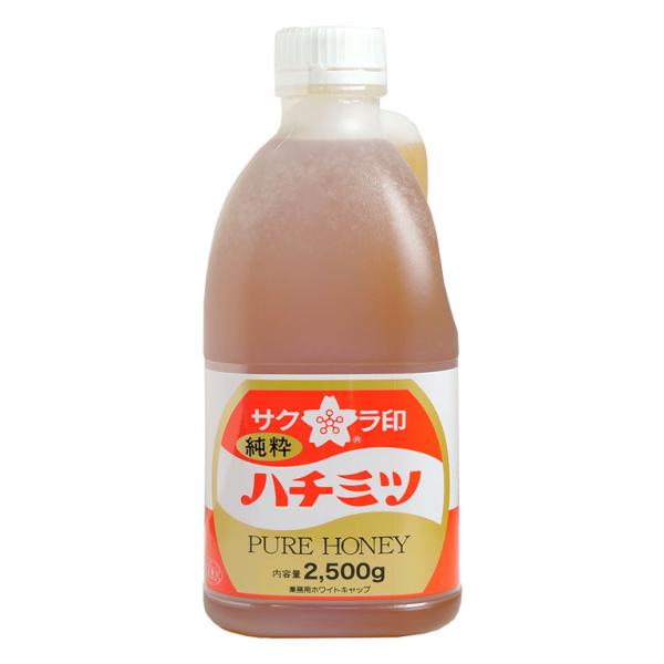 はちみつ サクラ印 ハチミツ 1.8L（2.5kg） 蜂蜜 保存食 防災食